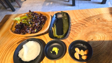 역전삼겹살 이미지