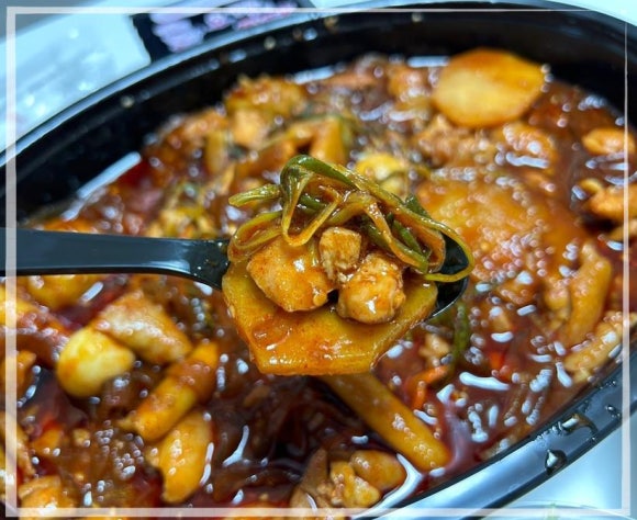 요달의찜닭;내가닭도리탕이다 이미지
