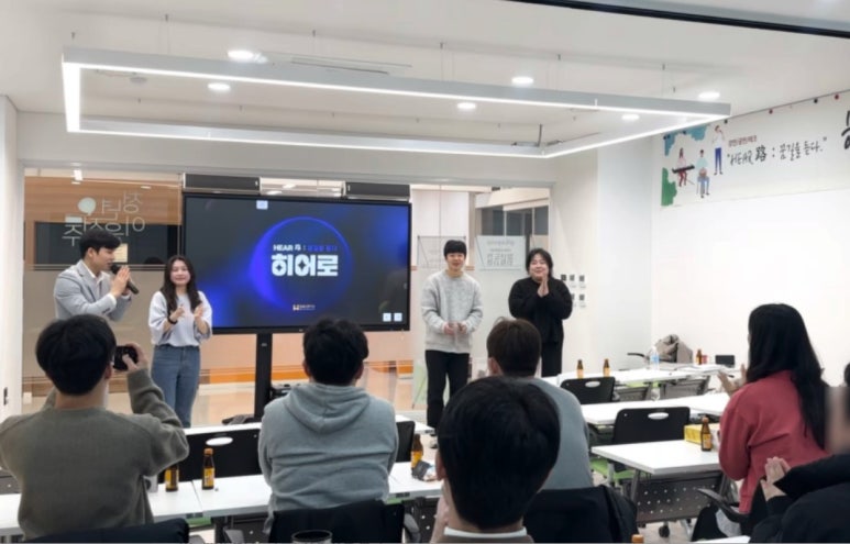 심술난연구소 이미지