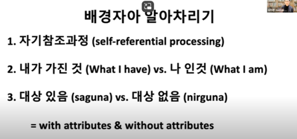 아이인텐션 이미지