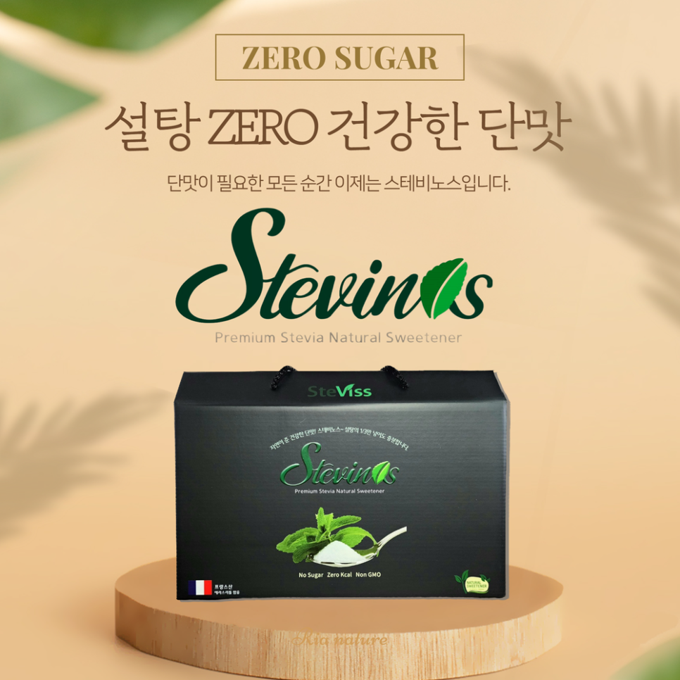 가정식토스트 이미지