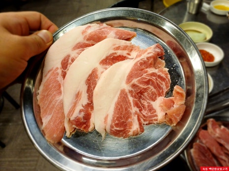 백탄참숯뒷고기 이미지
