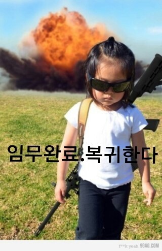 24시번호키열쇠 이미지