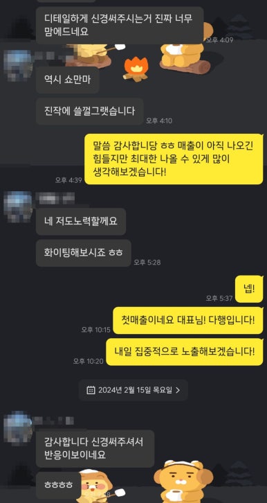 오름광고 이미지