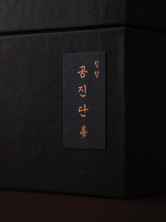 경희정담한의원 이미지