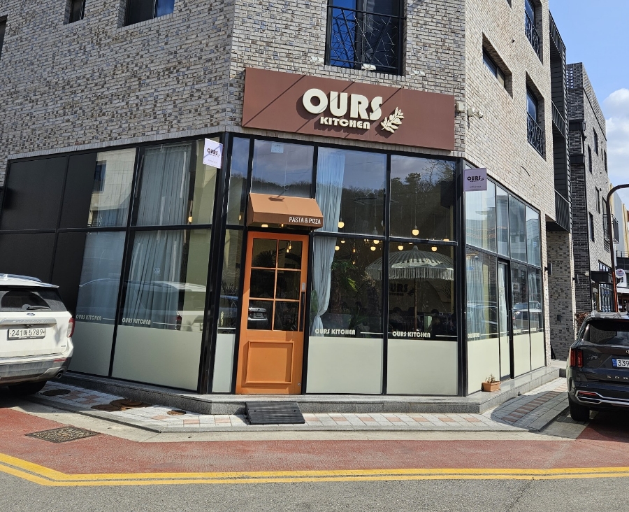 오유알에스 이미지