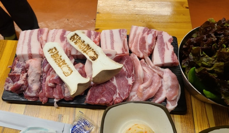 삼광축산 이미지