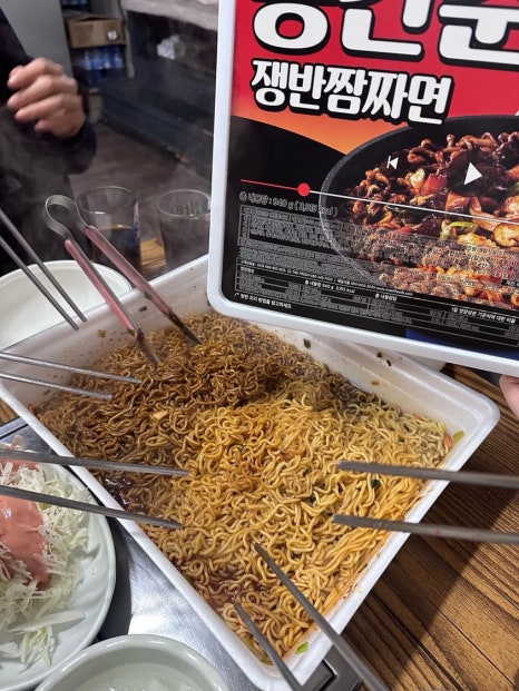 다계촌치킨 이미지