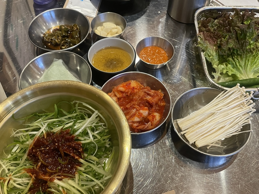 92냉삼집 이미지