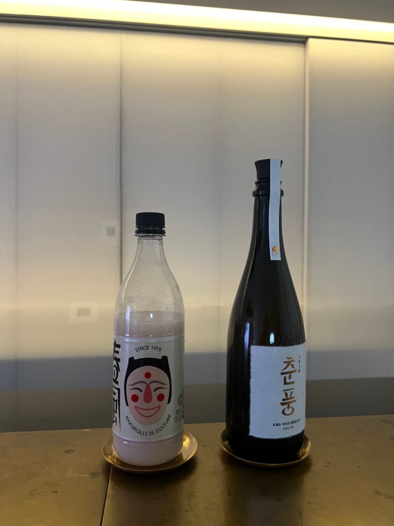 사랑방분식 이미지