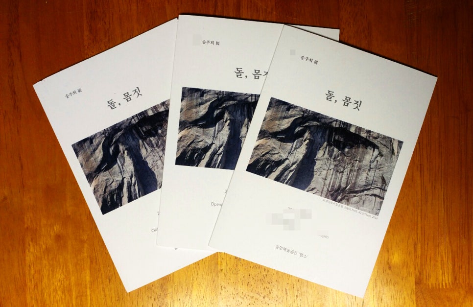 승우문화사 이미지