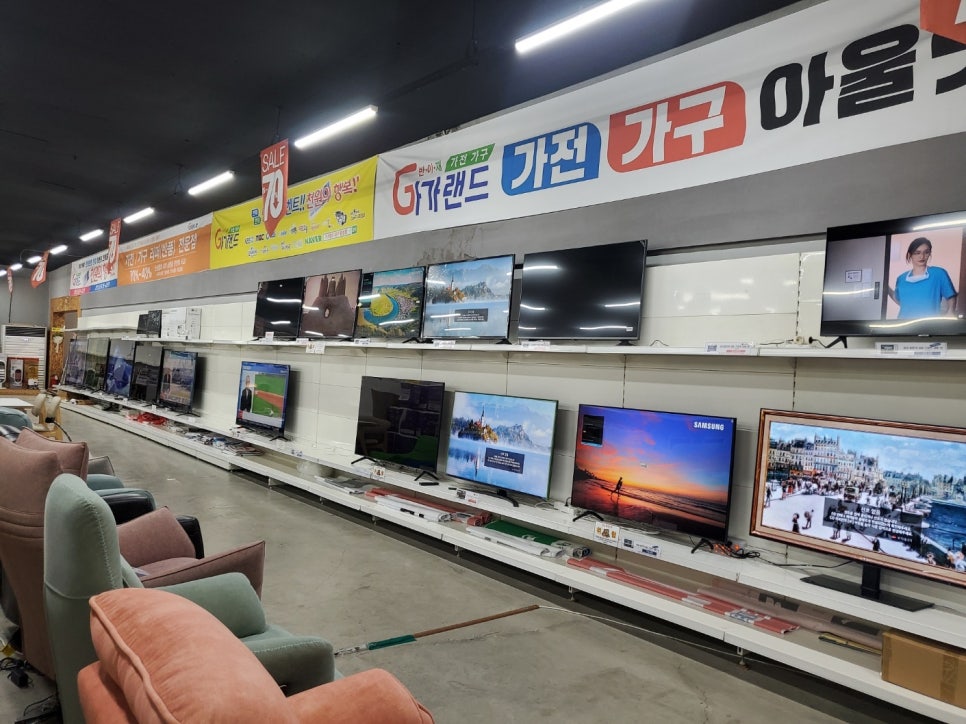 탑가전가구할인매장 이미지