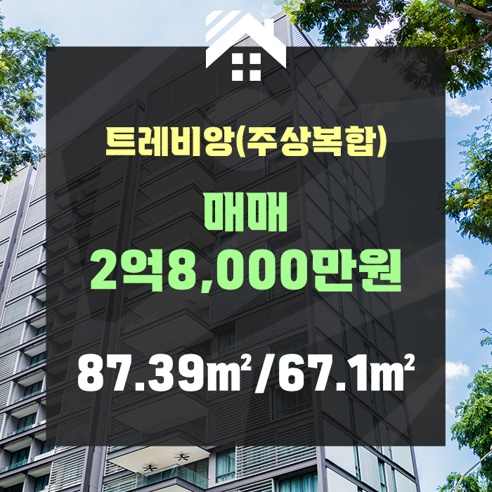 주식회사 일호 이미지
