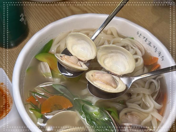 백합칼국수 & 보쌈 이미지