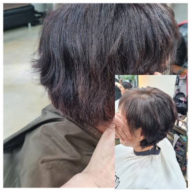 헤어피플 이미지