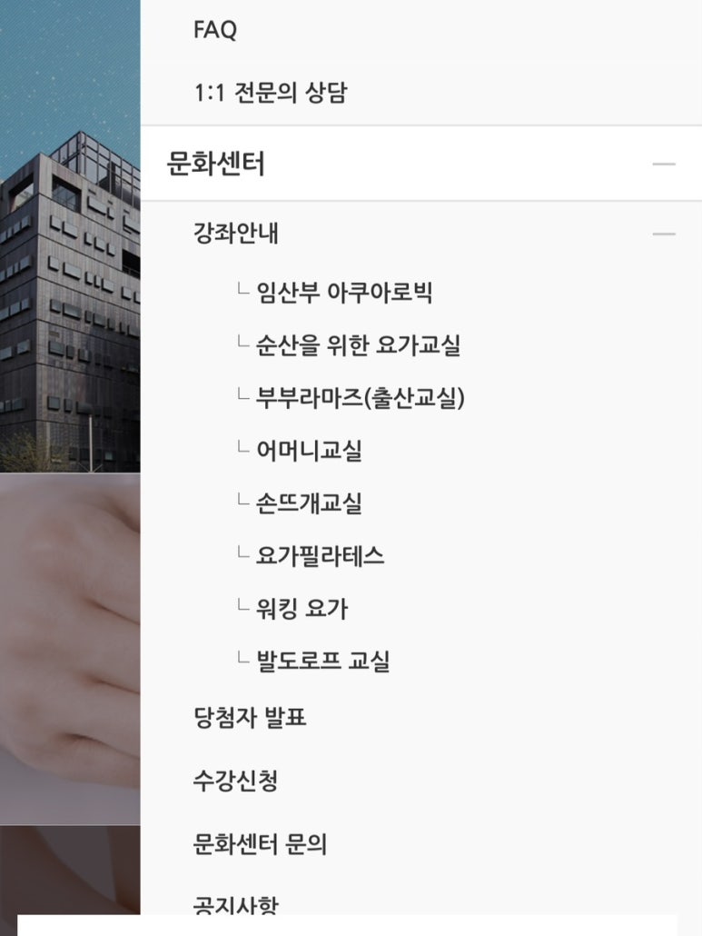 똑소리문화센타 이미지