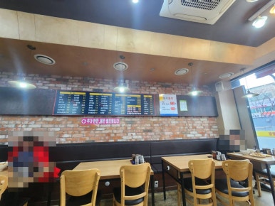 평화진짬뽕 이미지