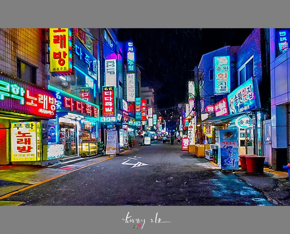 칠보떡방 이미지