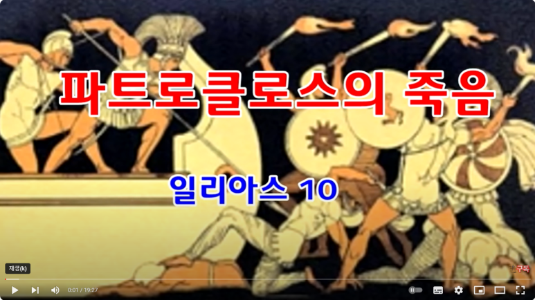 글로벌경영자문협동조합 이미지
