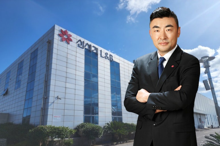 신세계엘앤비 이미지
