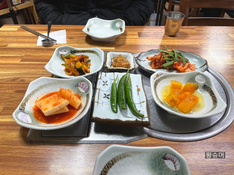 서문장식 이미지