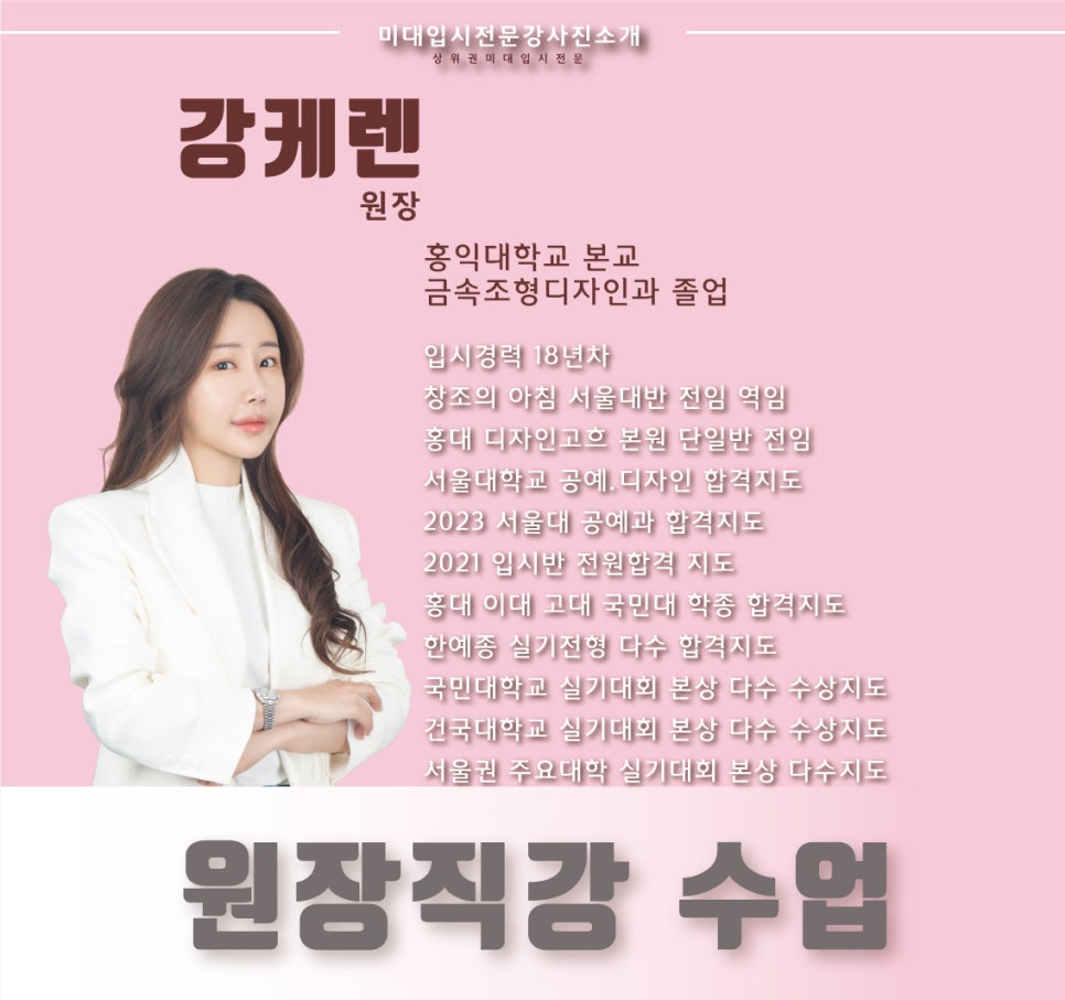 더끌림 이미지