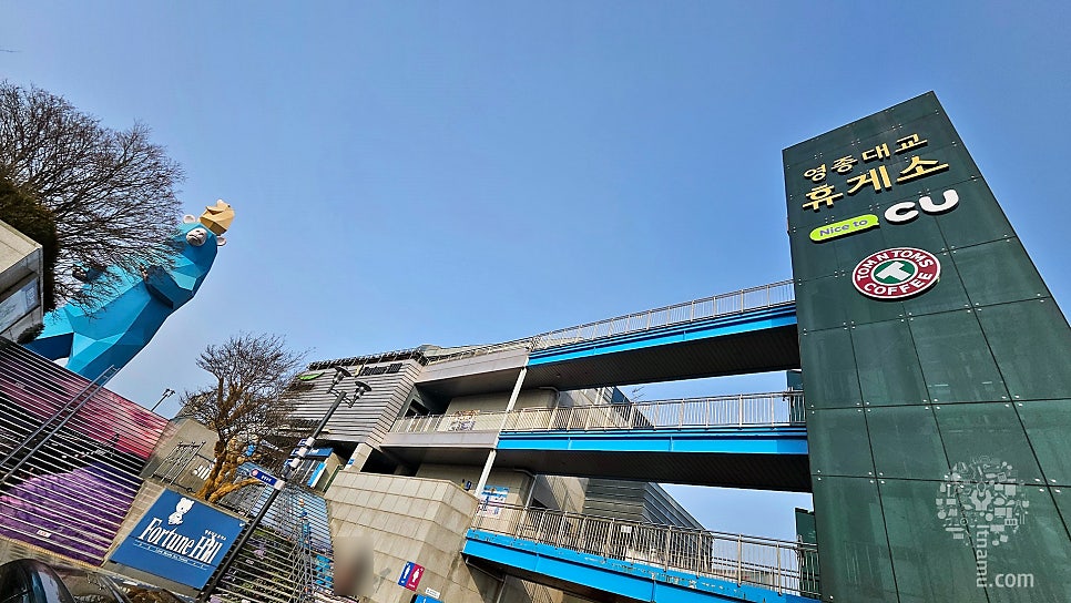 상판주유소 이미지