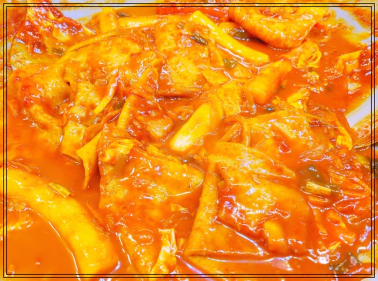 맛깔분식 이미지
