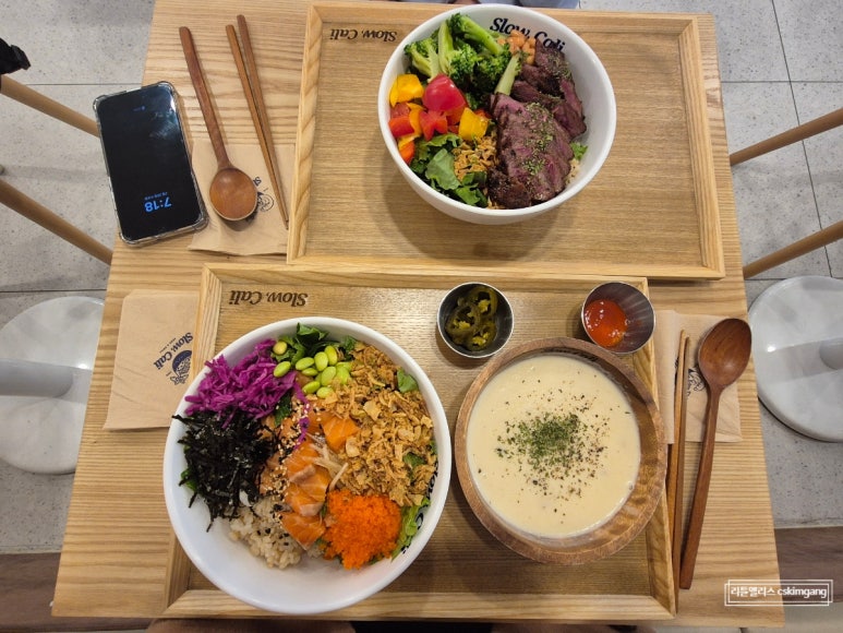 소한덩이 이미지