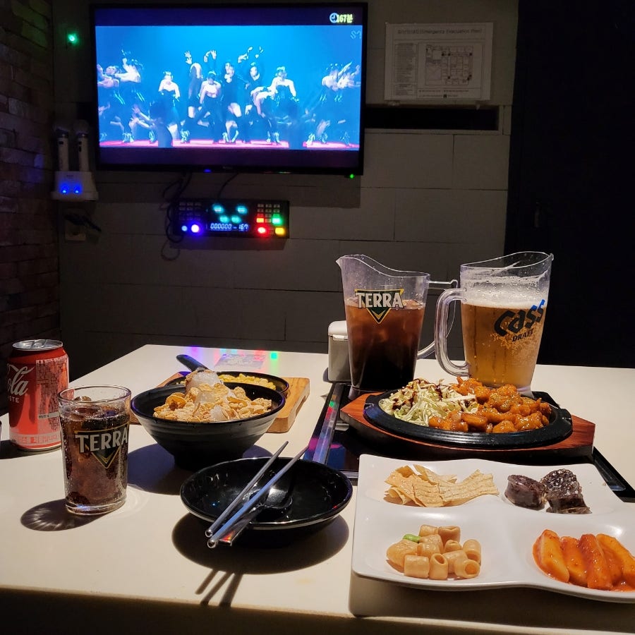 금노래타운 이미지