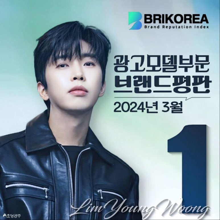 탑광고 이미지