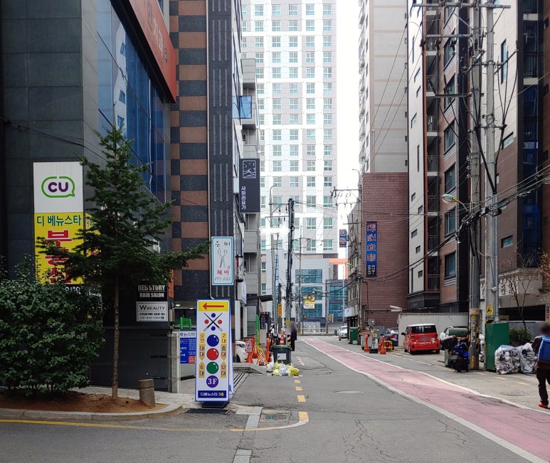 제우스당구장 이미지