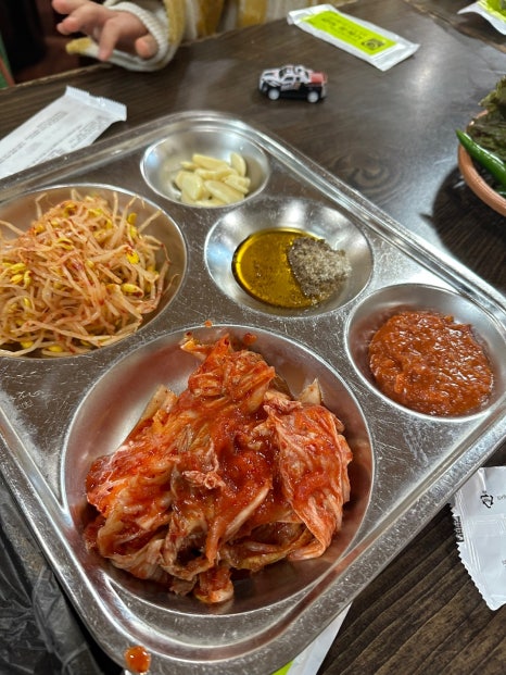 돈이짱! 이미지