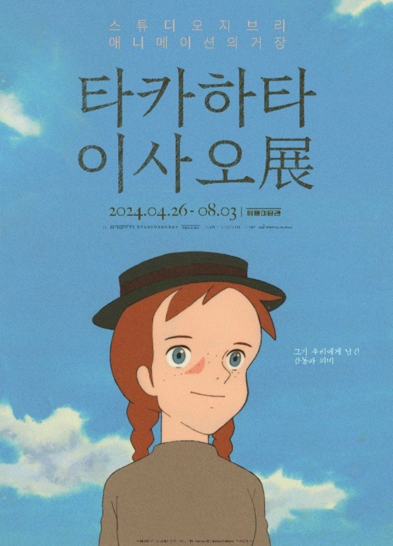 하이디스튜디오 이미지
