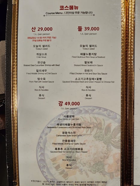 천미미 이미지