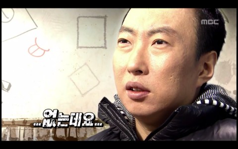 광명호 이미지