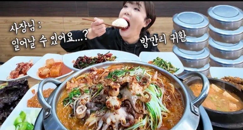 알밤이네로 이미지