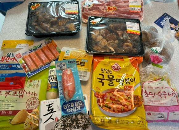 경기마트 맘스점 이미지