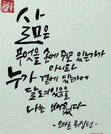 파마하는날 이미지