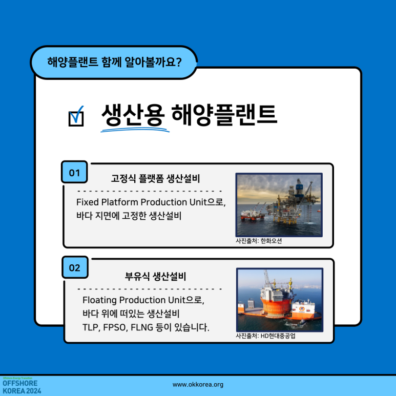 플랜트서브 이미지