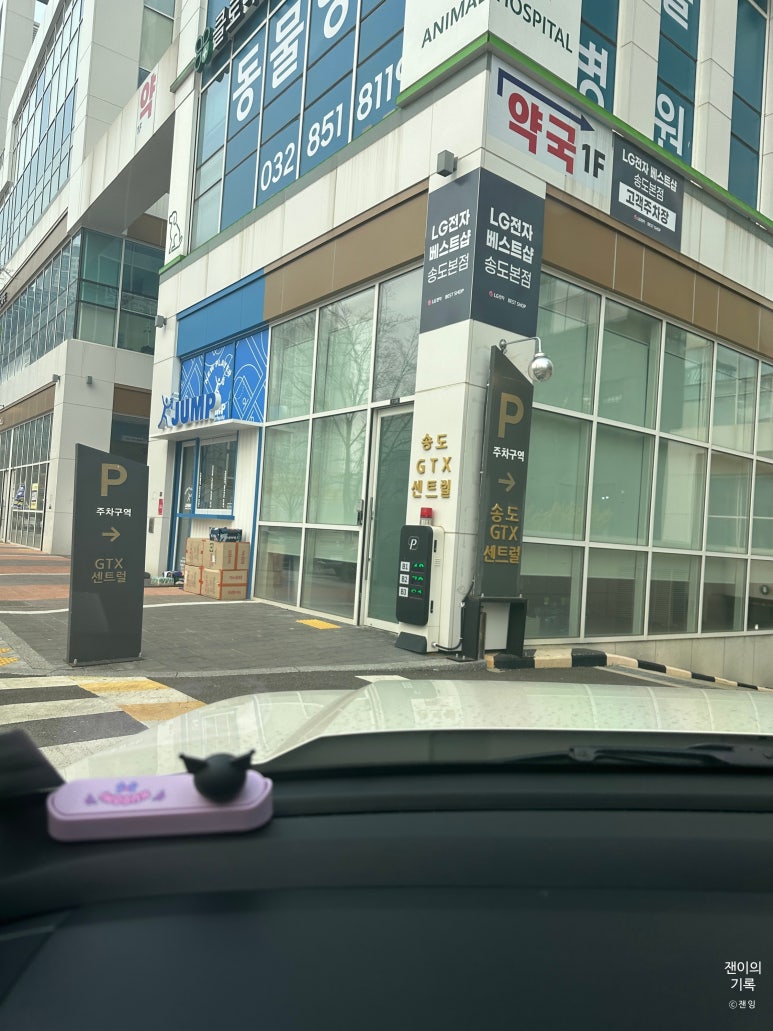 나다운네일 이미지