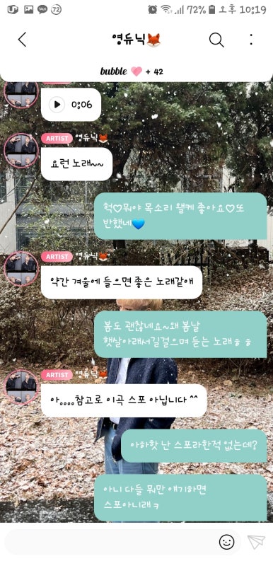 꾹!밥 이미지