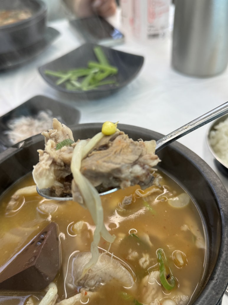 내가조선의국밥이다(평택고덕점) 이미지