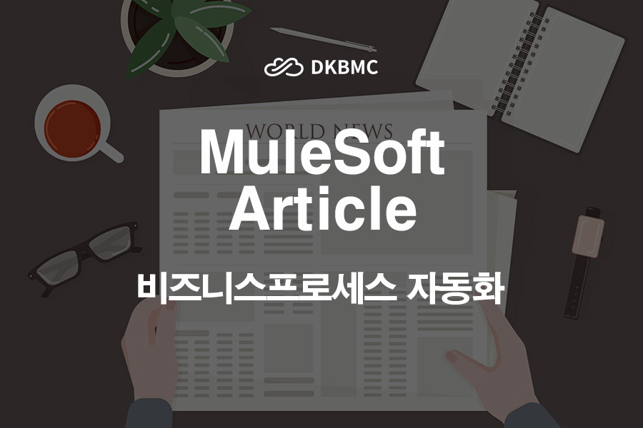 디케이소프트 이미지