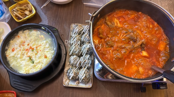하늘닭발 이미지