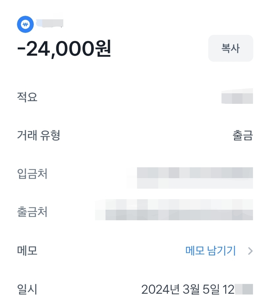 신촌광고 이미지