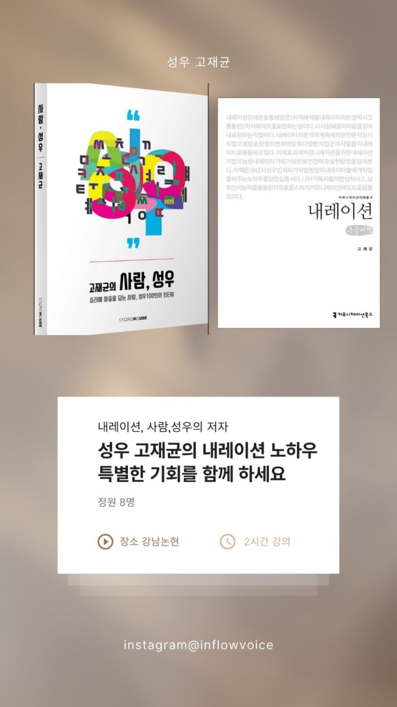 성우텔레콤 이미지