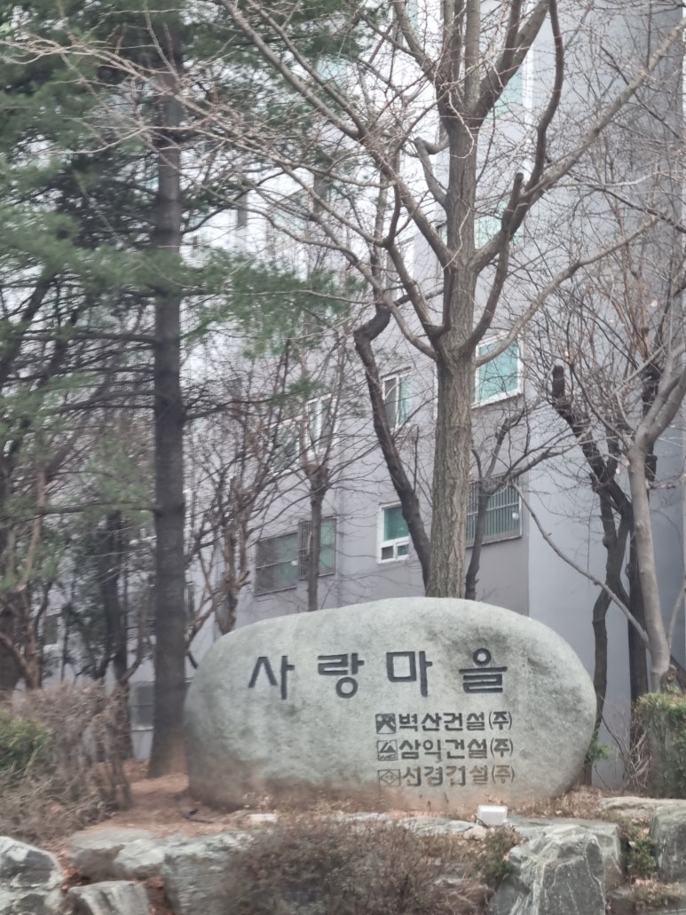 애니타임천안 이미지
