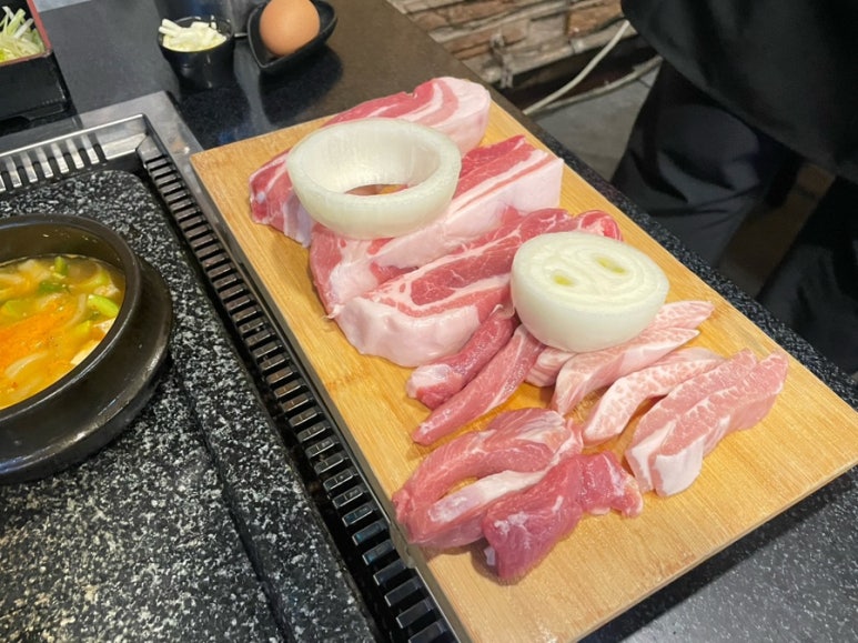 제주왕삼육 이미지