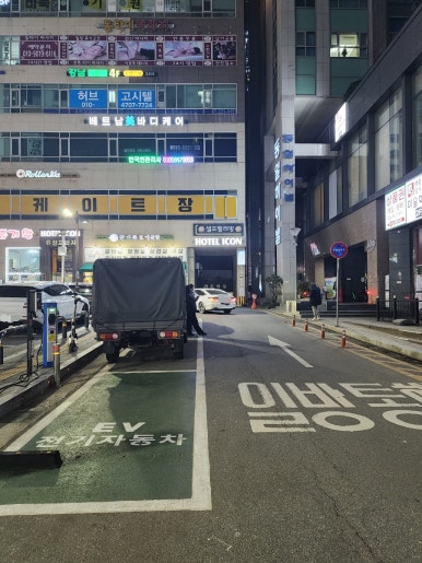 GS25 동탄남광장점 이미지